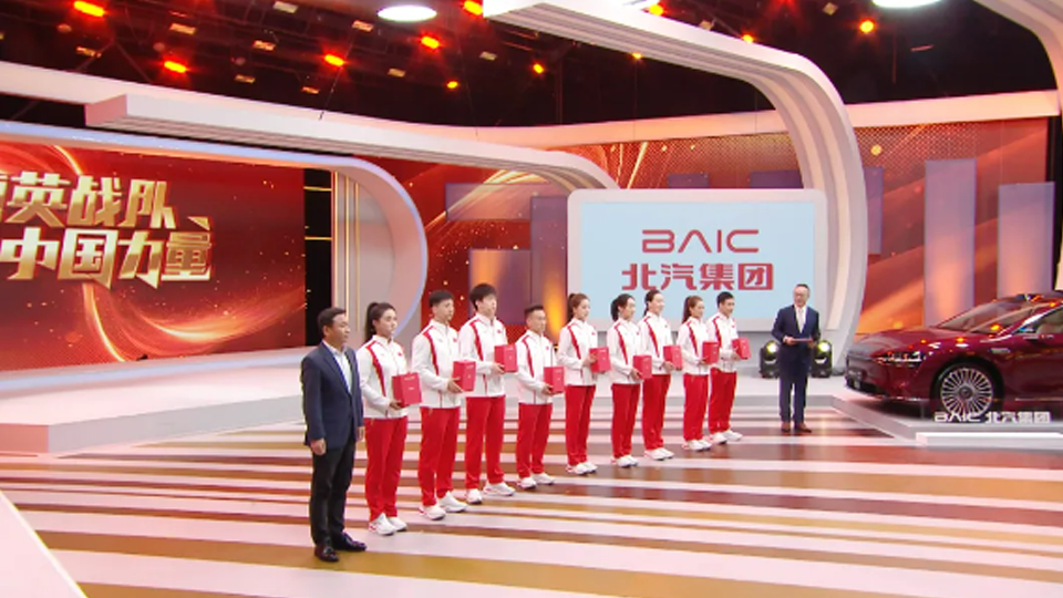 黑料吃瓜
以高端礼遇致敬中国力量